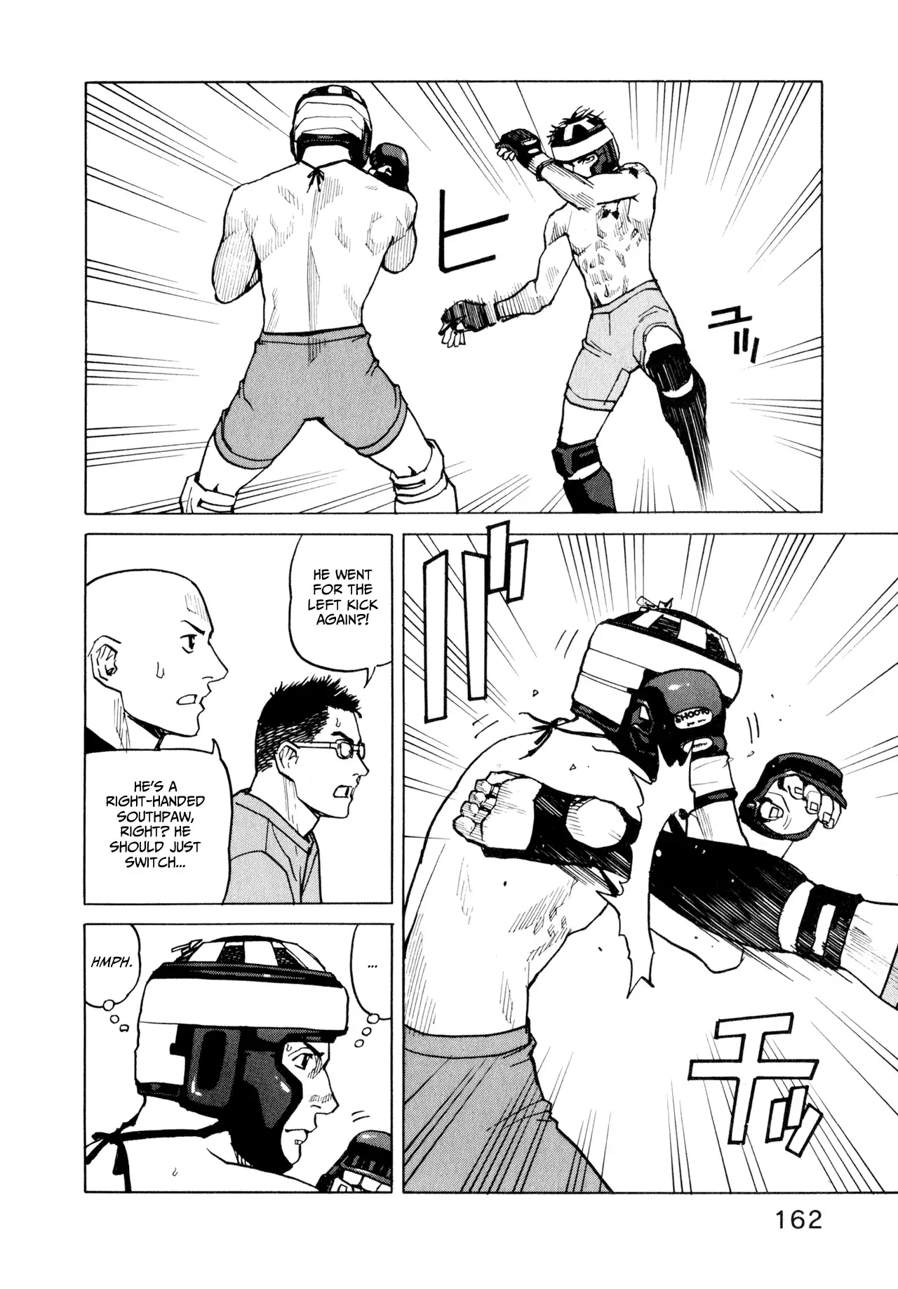 All-Rounder Meguru Chapter 7 6